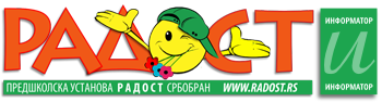 Лого предшколске установе Радост Србобран