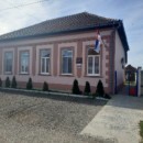 Објекат Пепељуга у Турији